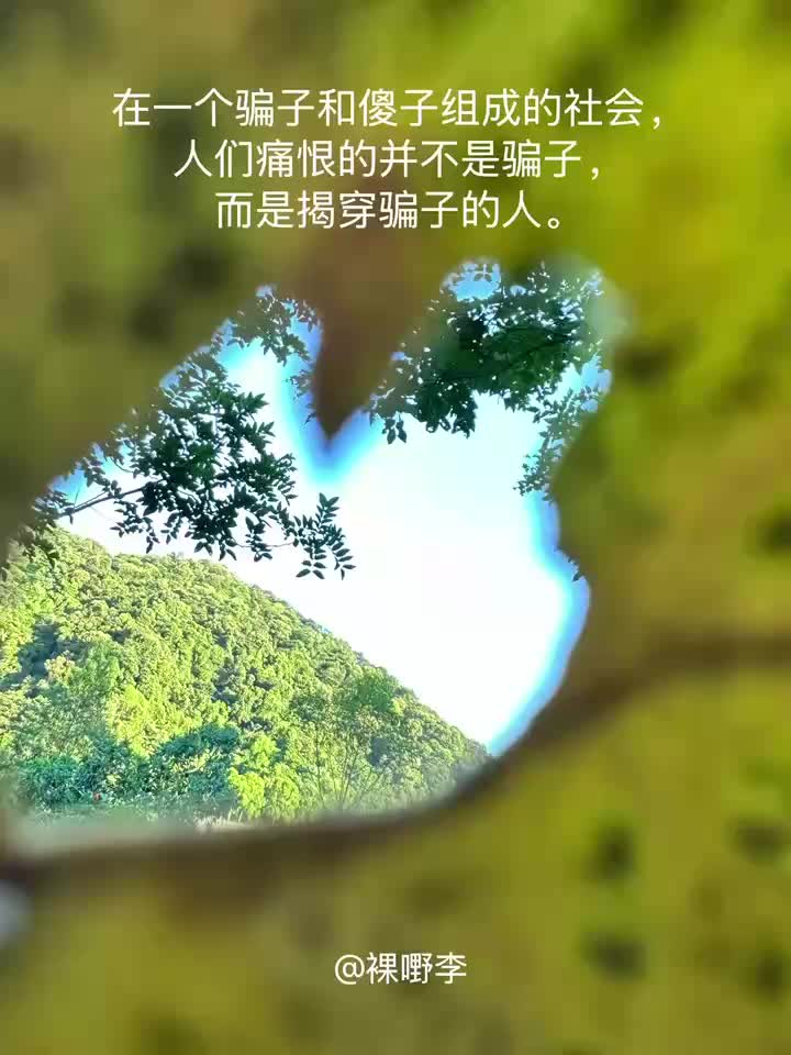 不吃大饼,我不爱公司,我只爱工资.哔哩哔哩bilibili