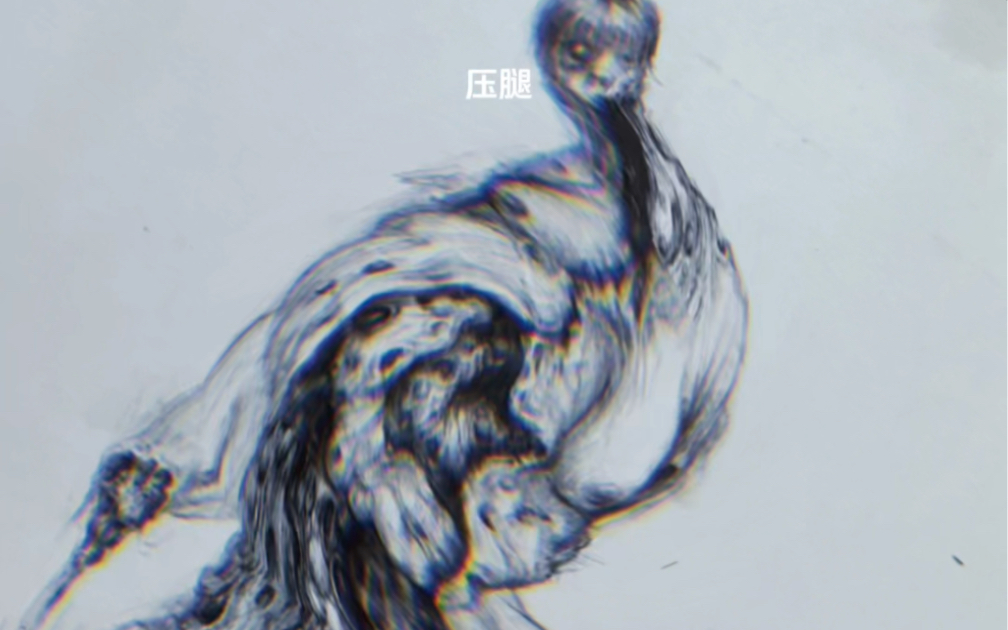 画一个可爱的“小男孩”。希望能过审-贡布压腿-贡布压腿-哔哩哔哩视频