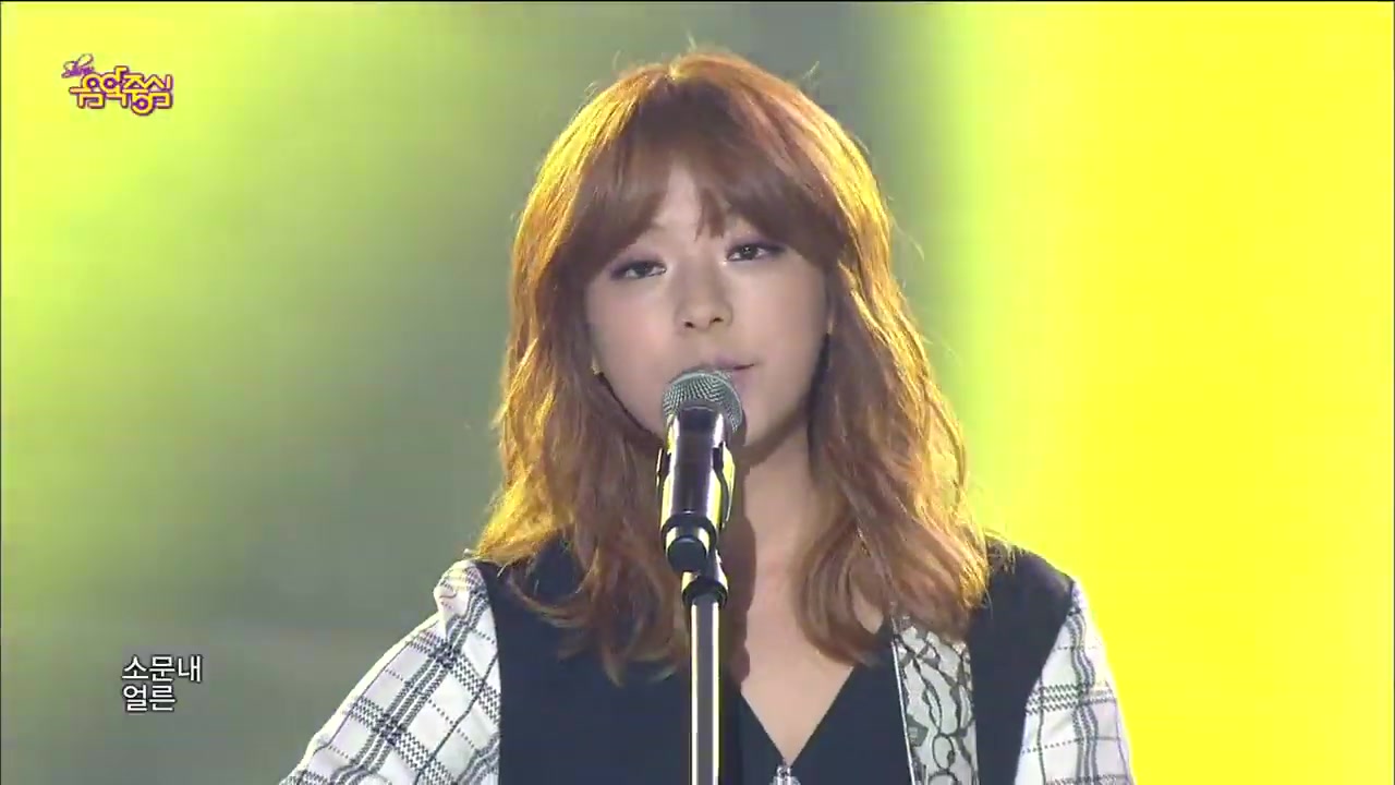 (KPOP现场)JUNIEL  《好像恋爱了》, Show Music core哔哩哔哩bilibili