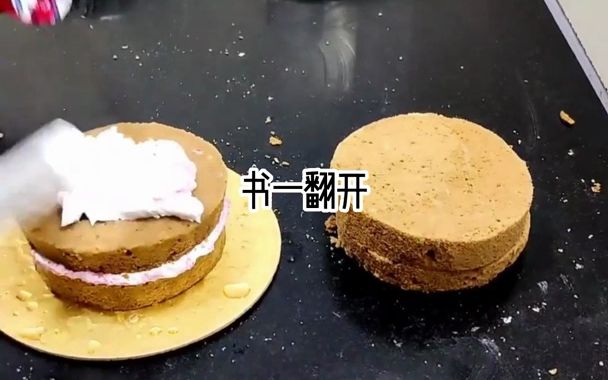 [图]玄冰解契#知乎推文