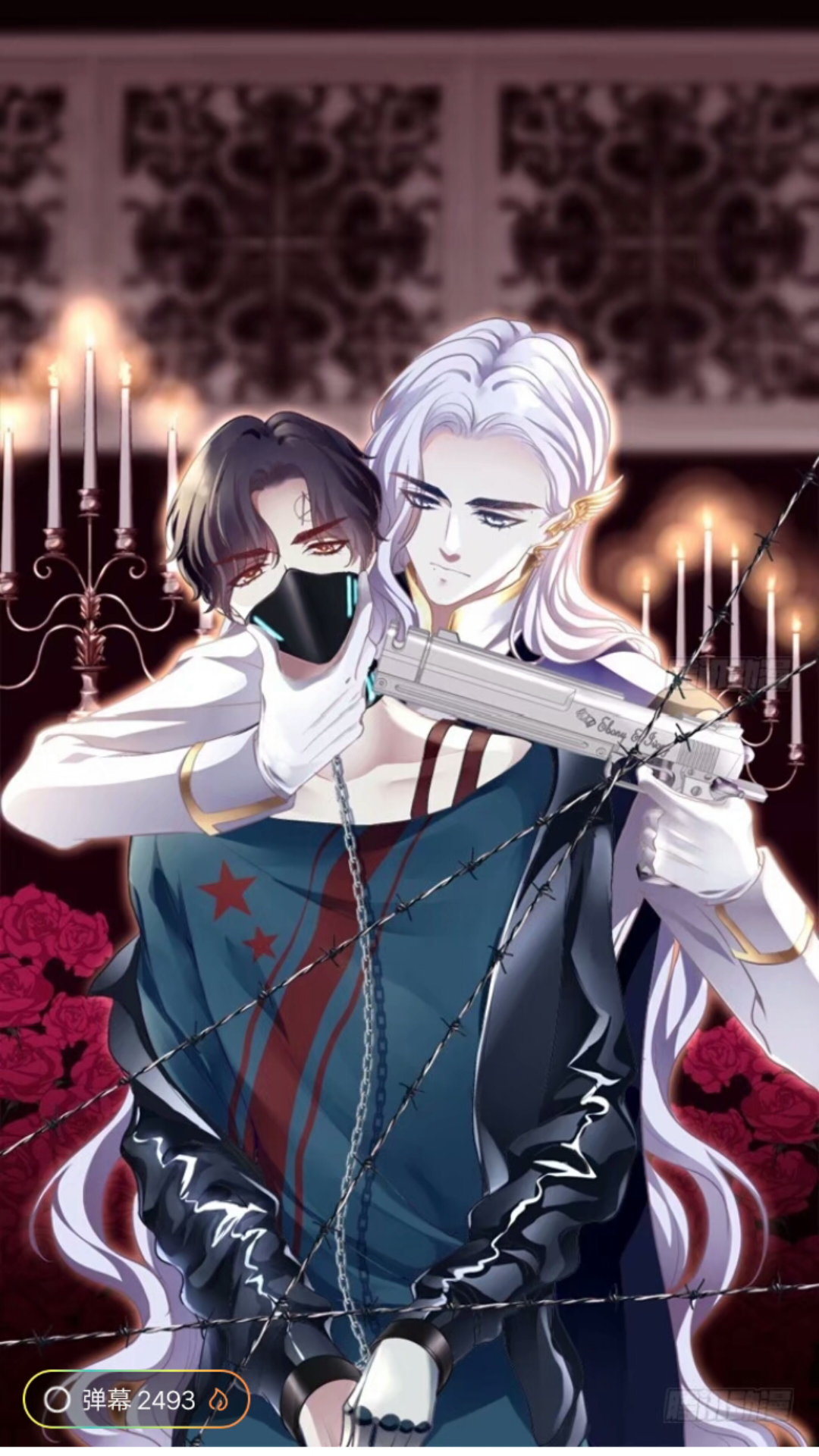 地表最强a变成了柔弱的o――绝对掌控腾讯动漫可以看哦强强对决很好看