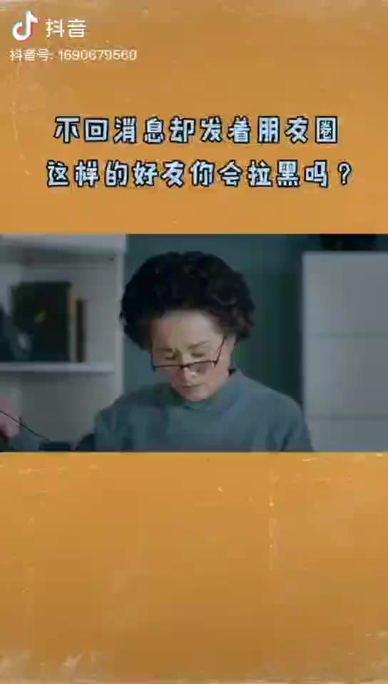 生活中的苦恼哔哩哔哩bilibili