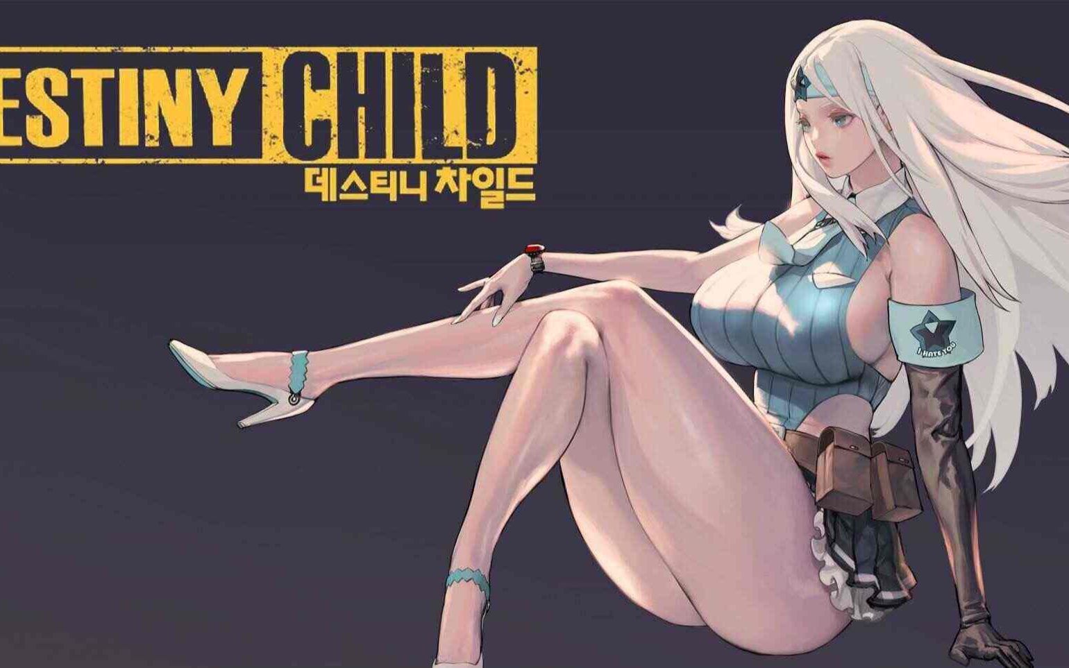 天命之子韩服花嫁光raid