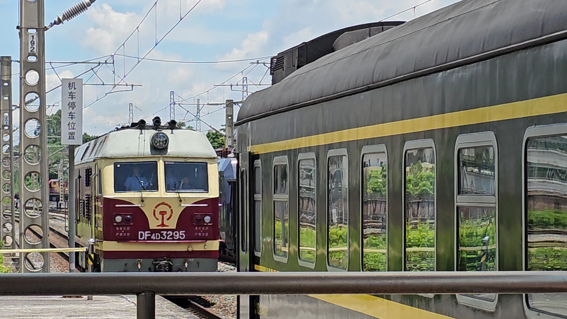 【8k30帧超高清】中国最后的单线非电气化神仙铁路-洛湛线(河南洛阳到