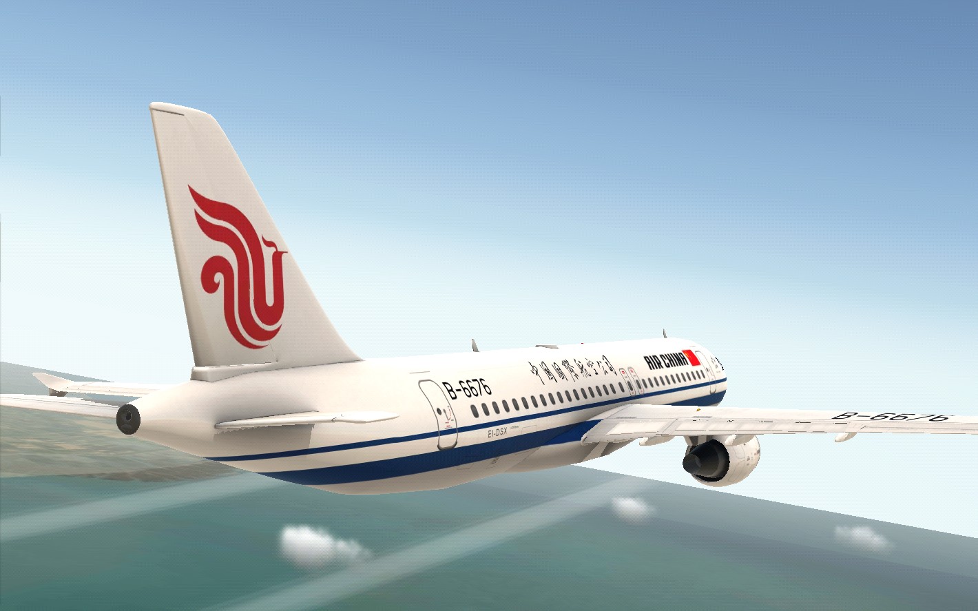 【rfs a320 完整起飞过程】