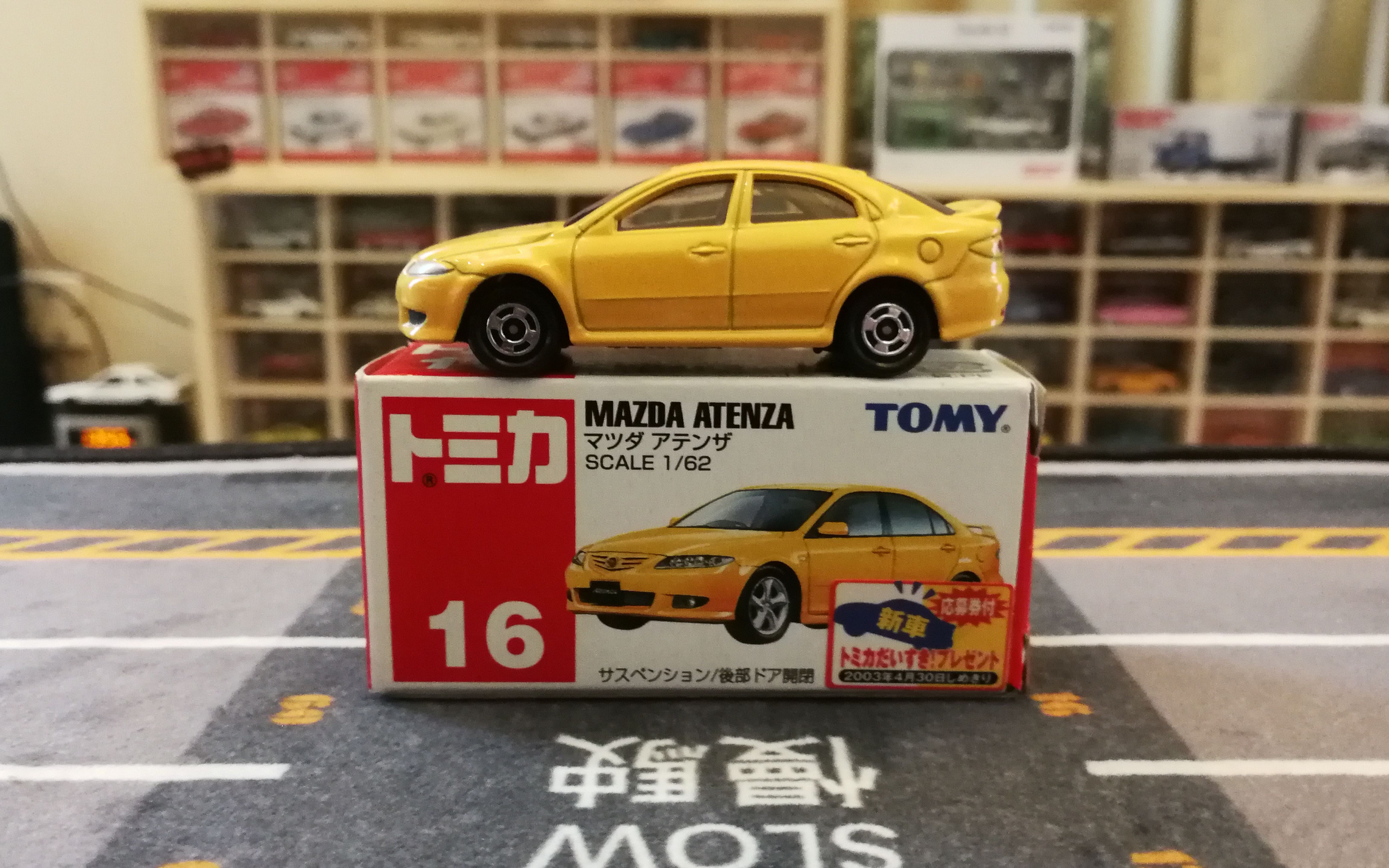 【多美卡红白盒】#16 mazda atenza(粉丝指名)|你的青春里,是否也有这