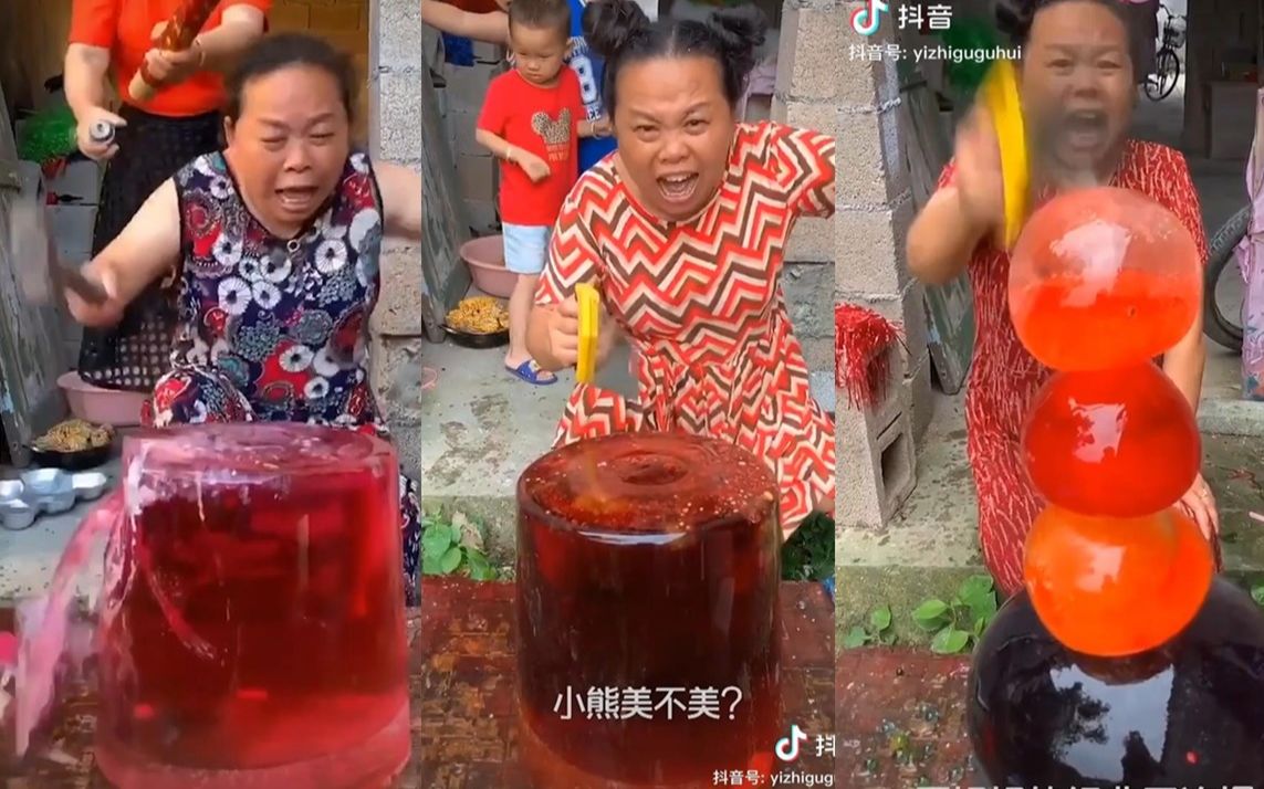 当砸冰大妈遇上山村老尸会怎样