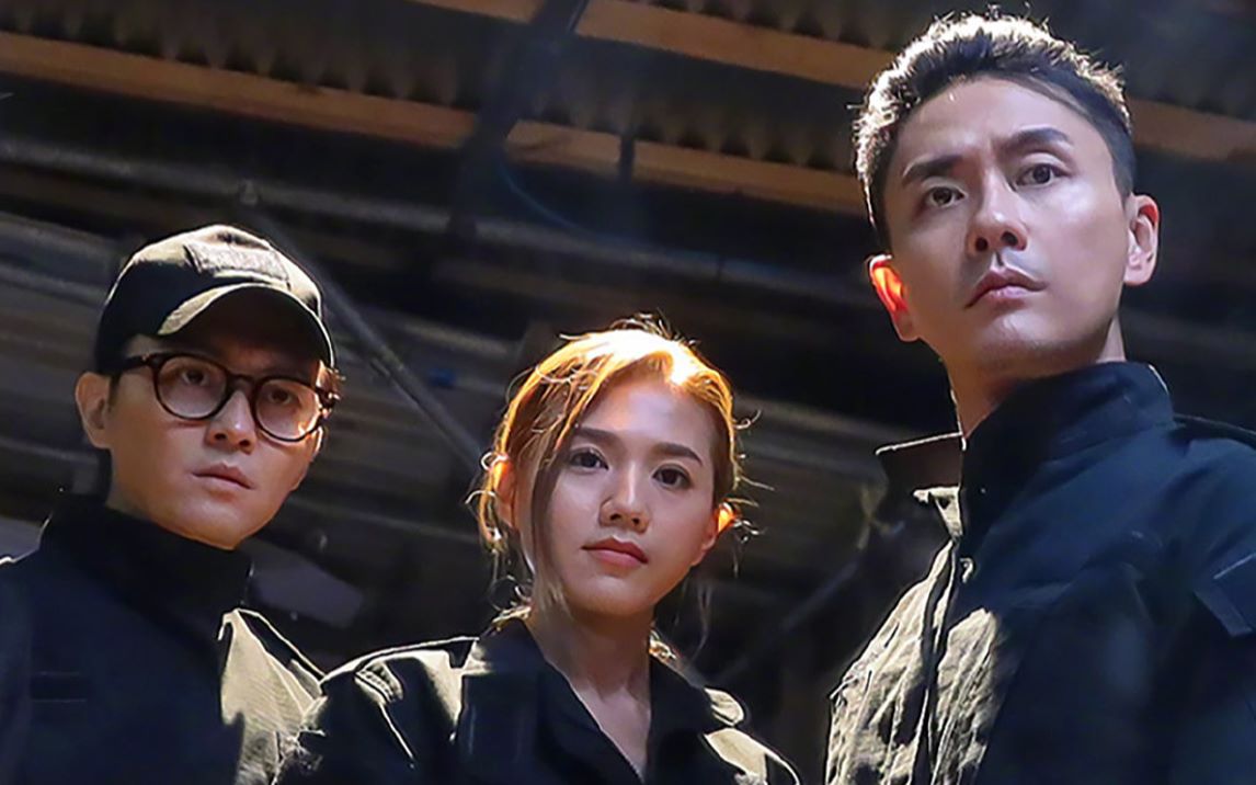 《非凡三侠》无所不能三人组震撼来袭_哔哩哔哩 (゜-゜)つロ 干杯