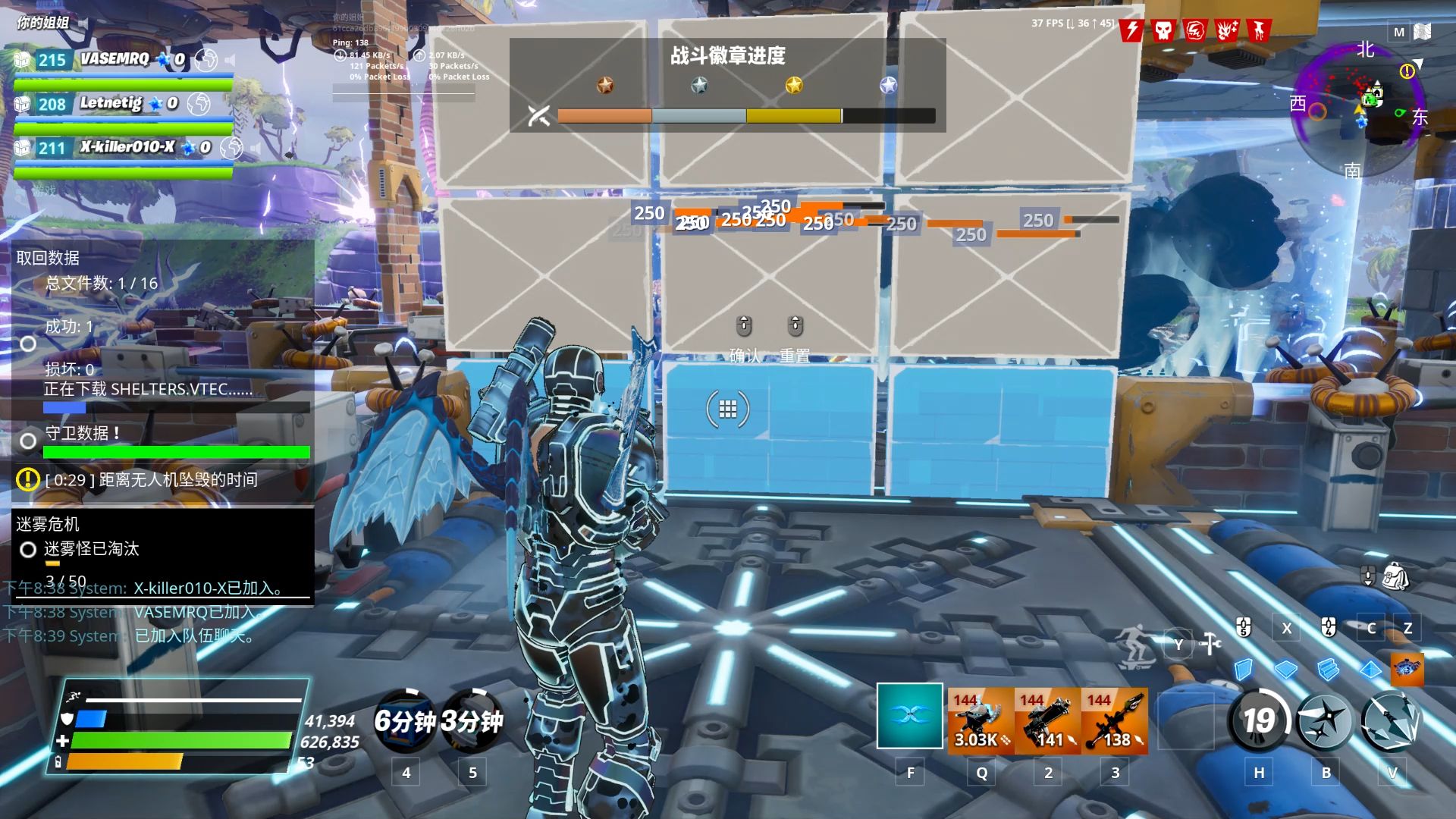 Fortnite是一款游戏,不要把它当作歧视其他玩法的工具QAQ哔哩哔哩bilibili堡垒之夜