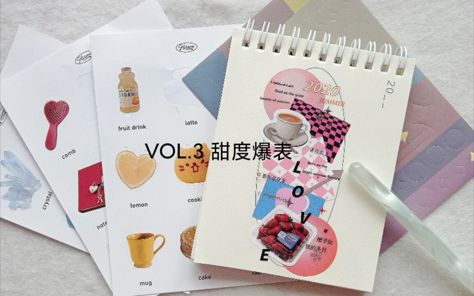 ノ意子♪VOL.3线圈本拼贴 甜份爆表|贴纸卷大法好|POPOCHE手帐ⷨ𔴧𚸥𗠤𘀥Š西柚ⷧ䴨𔴧𚸥“”哩哔哩bilibili