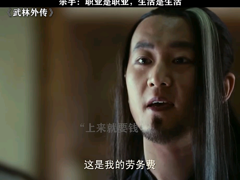 姬家兄弟的武功,真是一个比一个高