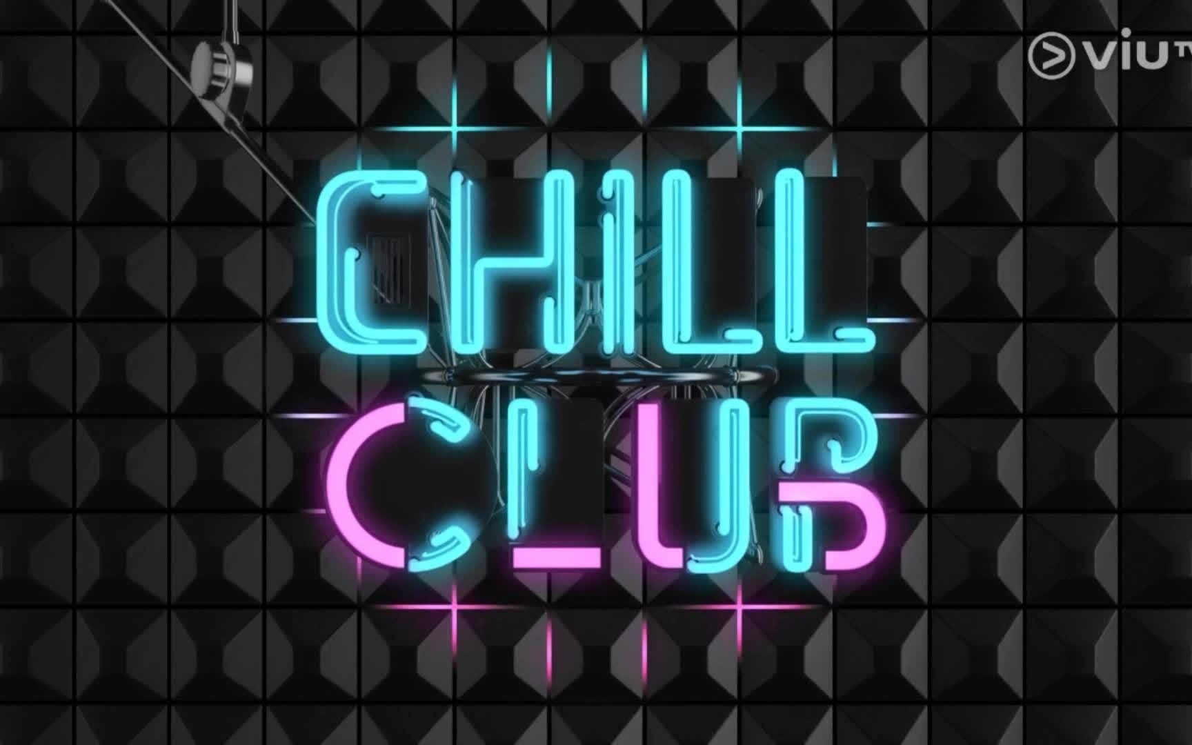 [图]陈蕾、駱振偉 - 心之科學 @20201025Chill Club