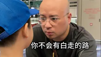 你 不 会 失 败 的