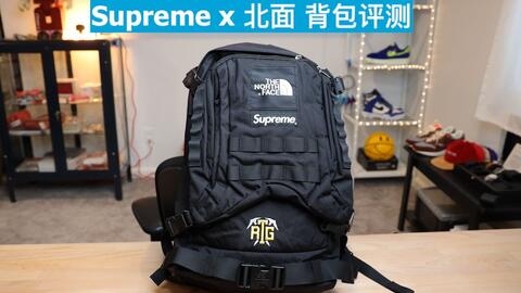 2020 Supreme x The North Face 北面联名背包RTG Backpack Review 评测