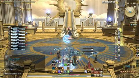 Ff14 极 全能王机工视角 哔哩哔哩 Bilibili