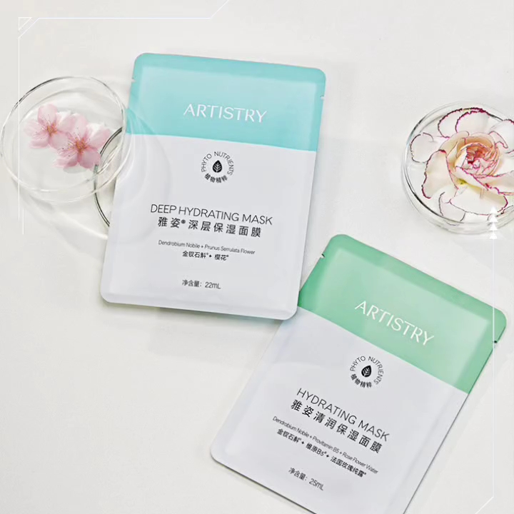 长沙市哪有安利实体店?长沙市安利专卖店地址