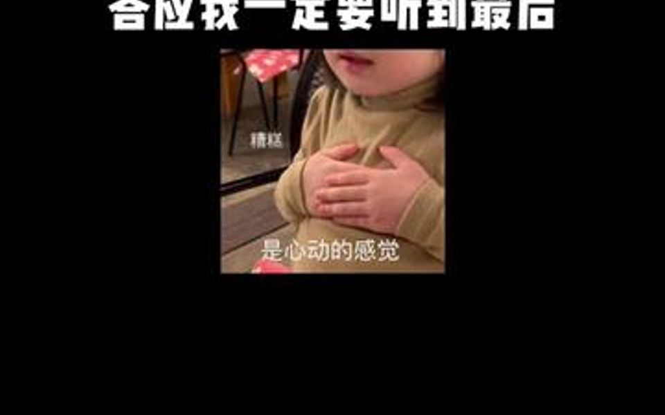 [图]分伦参赛就好比花花去参加彭于晏模仿大赛一样实属作弊～╮(╯▽╰)╭