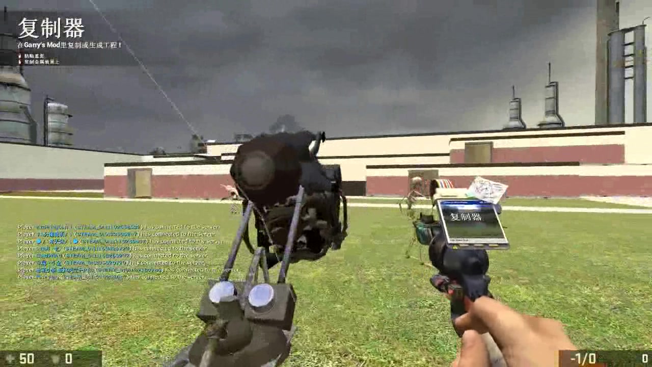 平齐转播8272gmod沙盒模式逆风笑直播