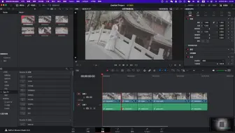 新版本FCPX的XML导入达芬奇报错处理技巧