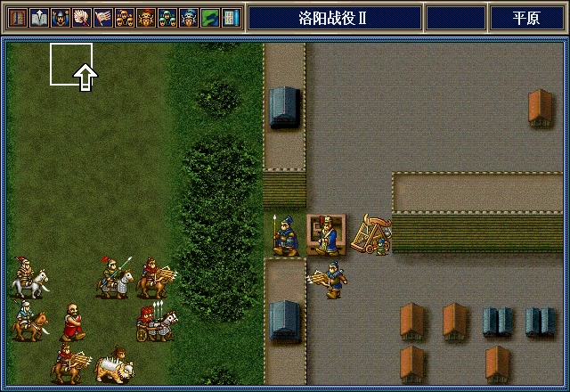 pc版《三国志孔明传》终章 第六回 败仲达老臣事新主 兴汉室三分归一