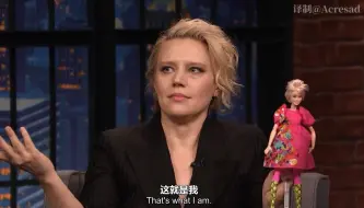 Download Video: 【Kate McKinnon】见到了以她为原型的怪芭比玩偶 | 金花秀