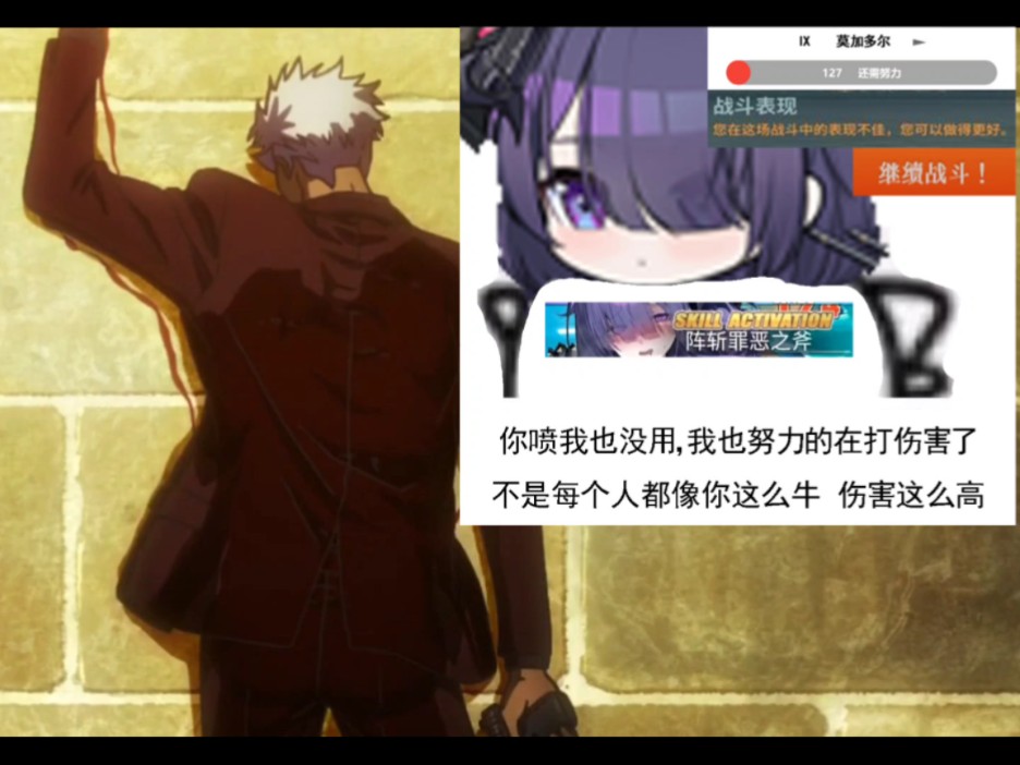 卡其脱离太
