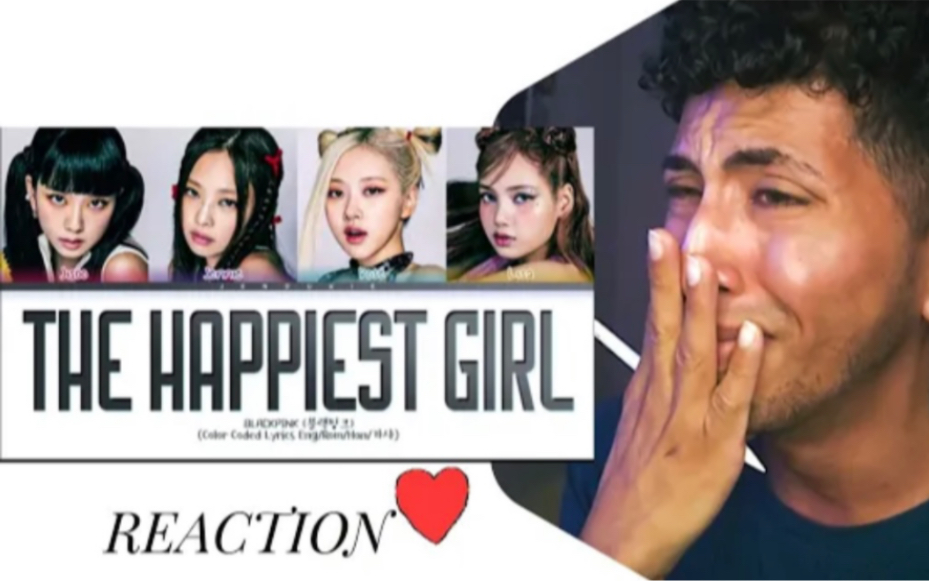 [图]【BLACKPINK】黑人小哥reaction“the happiest girl”情绪逐渐失控...是我本人了