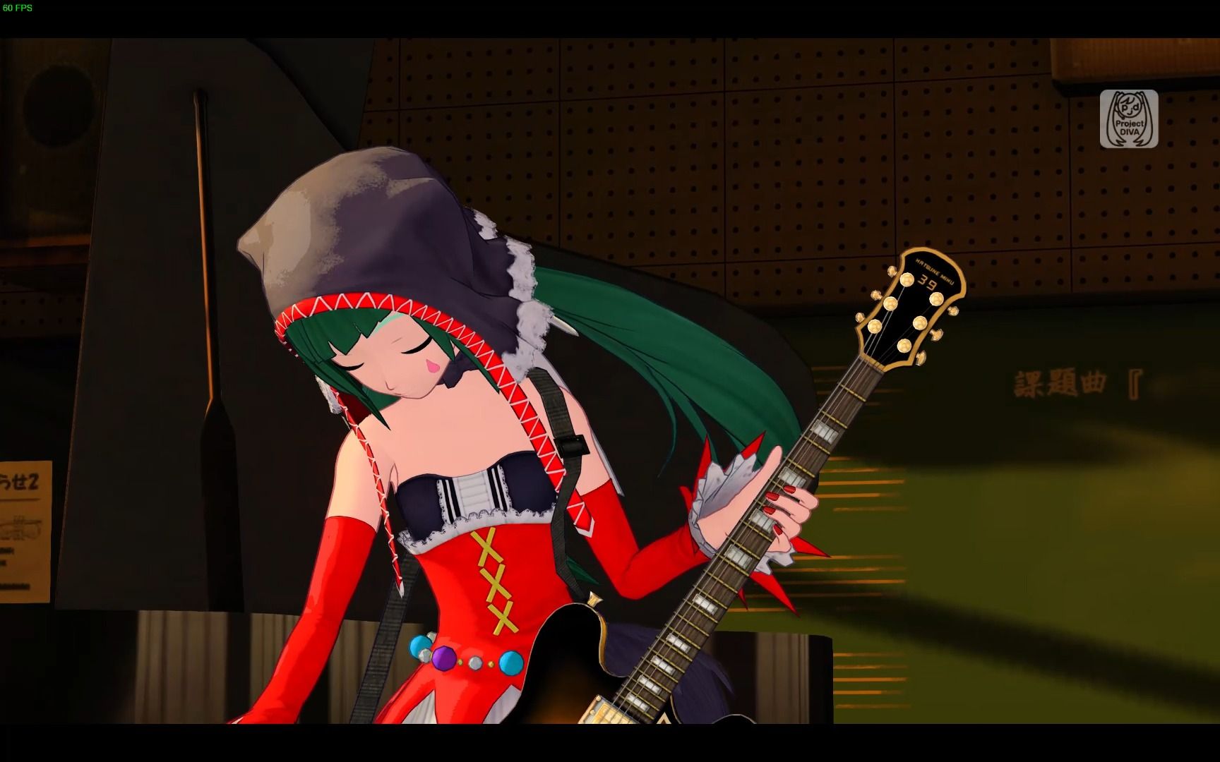 初音未来 马戏小丑