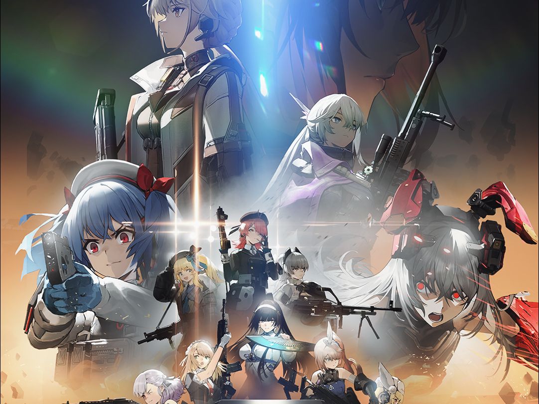 《少女前线2:追放》主线剧情 中配 【双摆推演/4k】 少前2