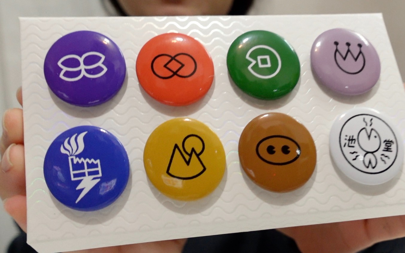 酱酱!鱼丁糸徽章开箱快乐!