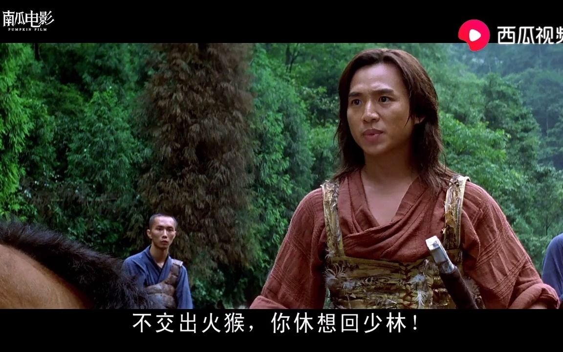 陈浩南抢火猴大战少林高僧,一招风神腿出神入化!