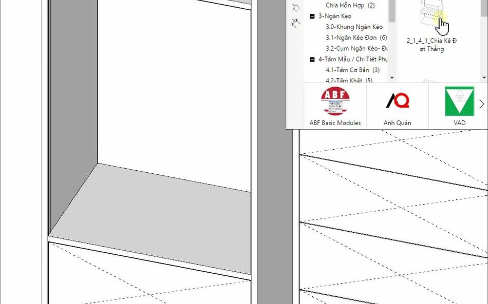 SketchUp 上的小型企业家具生产软件哔哩哔哩bilibili