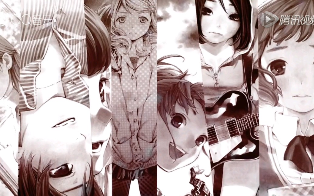 あの頃~ジンジンバオヂュオニー-whiteeeen (ホワイティーン)