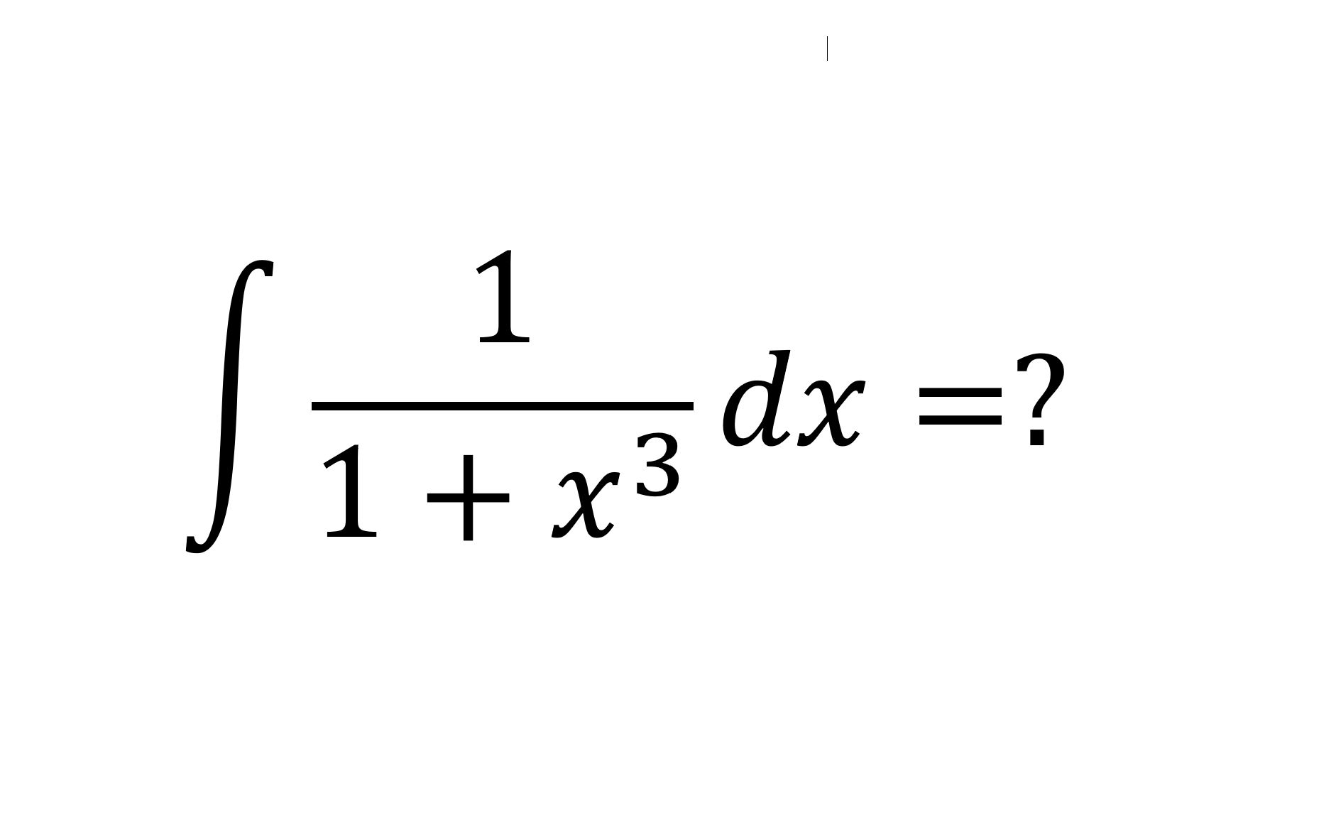 [图]66.三种求(1+x^3)分之一的不定积分的方法