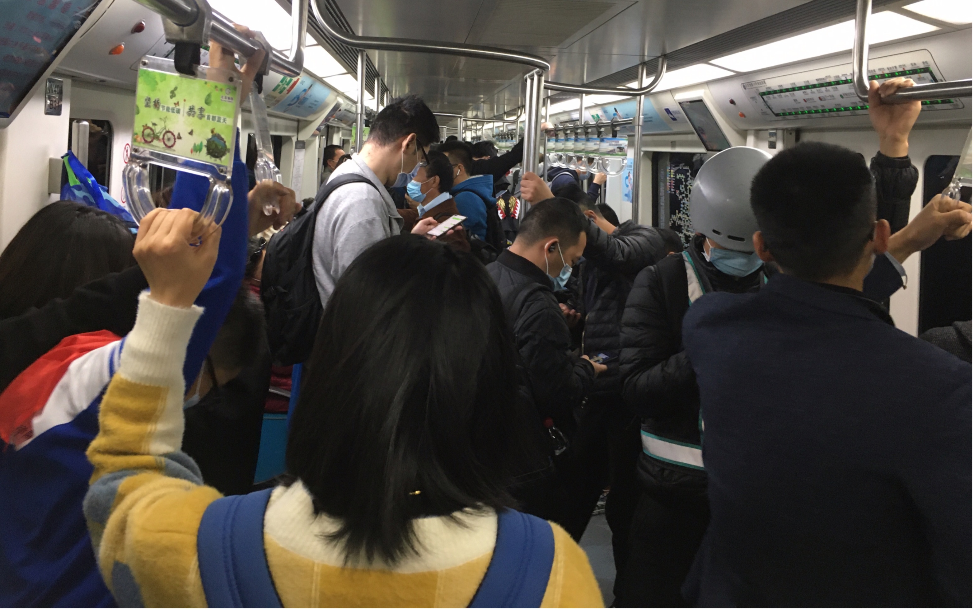 北京晚高峰的地铁,真实的感受是这样,这个结果不能接受!