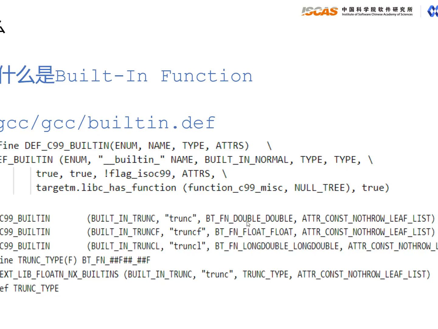 廖仕华  GCC 中的 Intrinsic —— BuiltIn Function哔哩哔哩bilibili