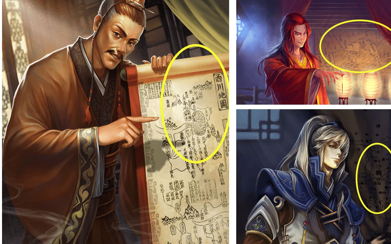 三国杀彩蛋知多少(五)将军莫虑,且看此图_哔哩哔哩_bilibili