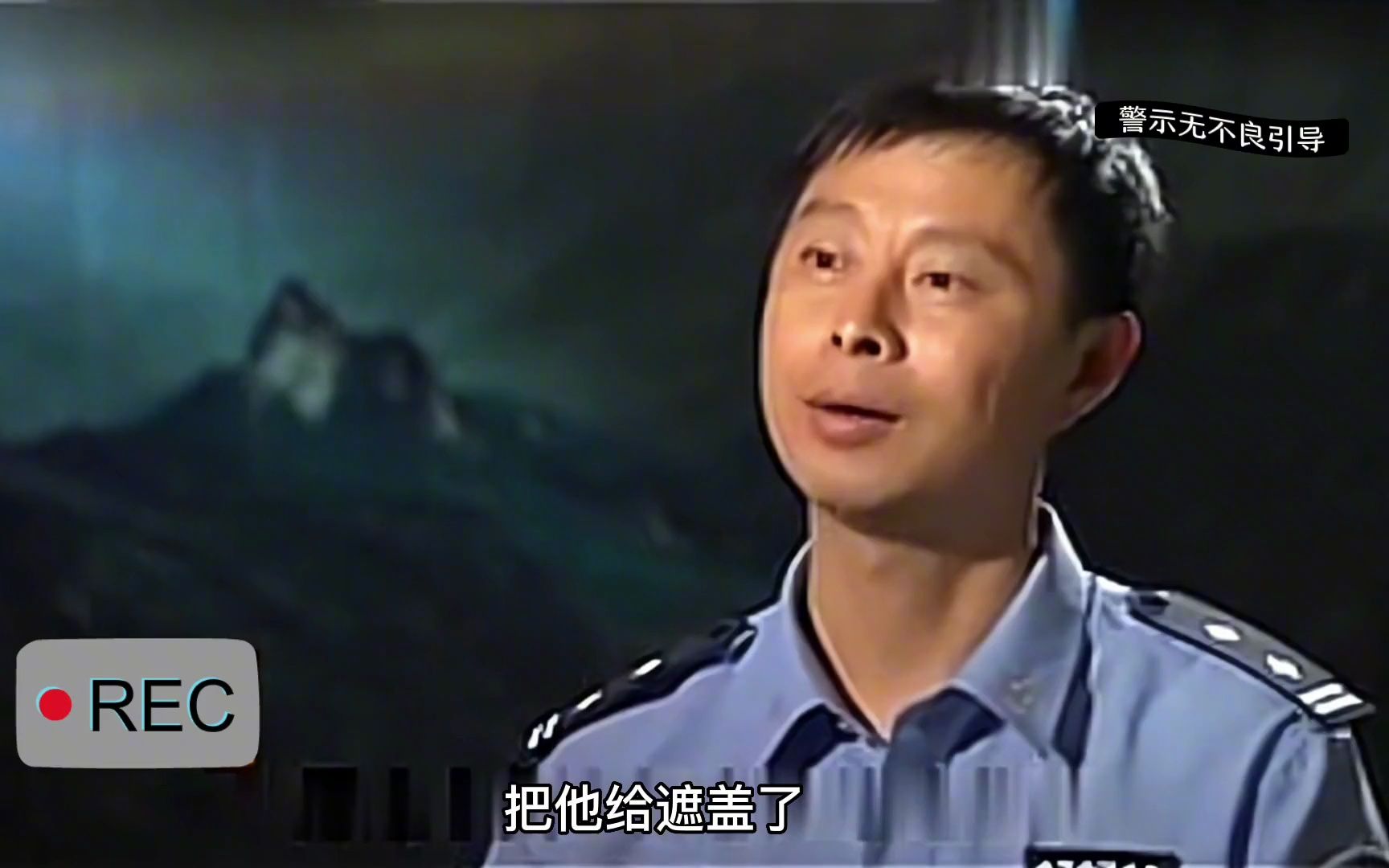 消失的夫妻,四名歹徒当着丈夫的面,折磨妻子长达8个小时