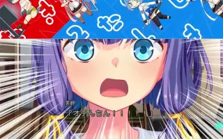 ぬきたし2 搜索结果 哔哩哔哩 Bilibili