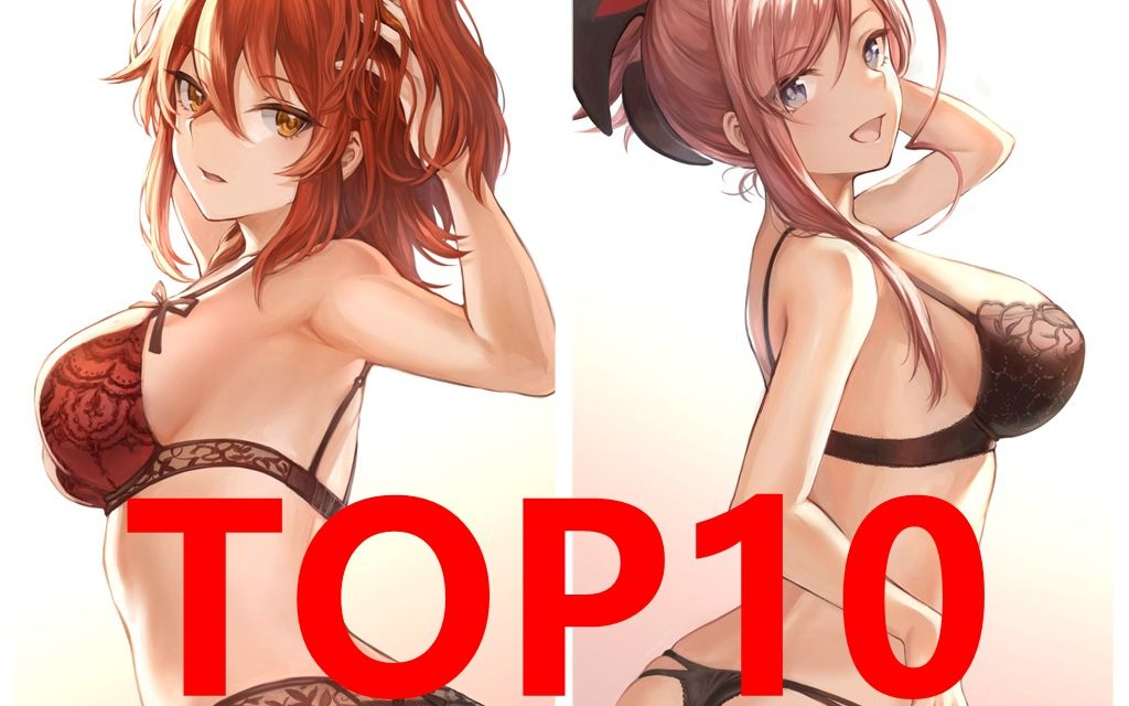 [图]【Fate/GO】迦勒底内衣模特TOP10 #2