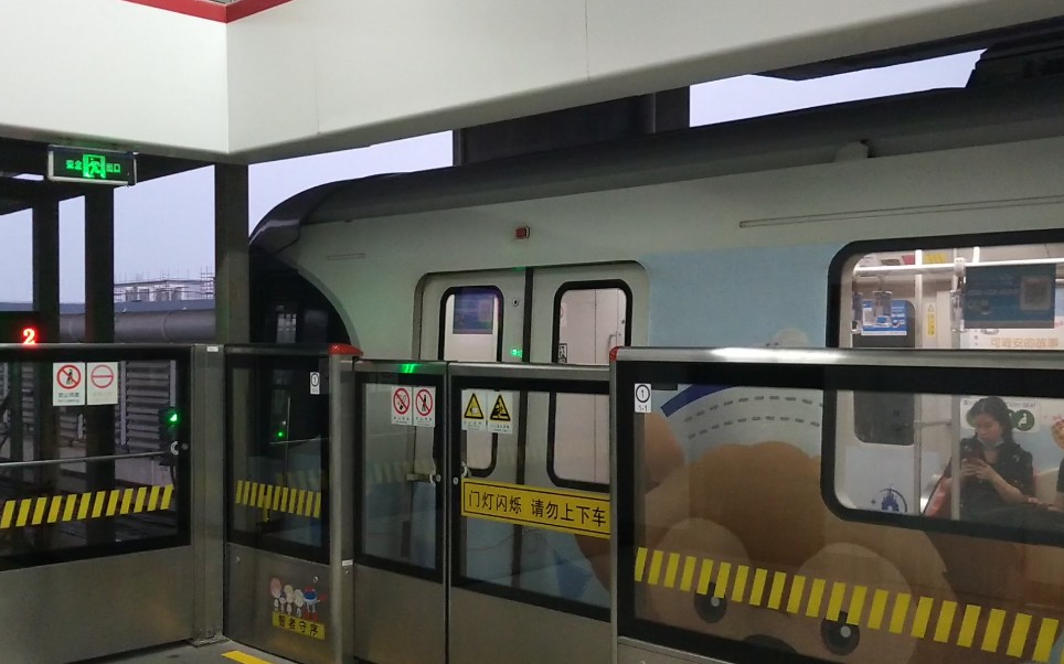 【上海地铁】11号线的普通列车与主题专列