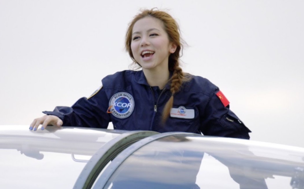 e.m.邓紫棋2017年传记式电影:一路逆风 ep4 #4k修复/防撞