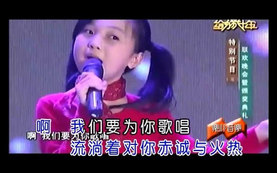 林妙可+杨沛宜的歌曲集锦哔哩哔哩bilibili