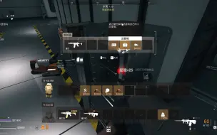 Descargar video: 战区2无人区DMZ 21号楼武器箱撤出