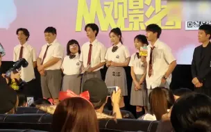 Descargar video: 【彭昱畅】来自姐姐们的嘱咐：男孩子在外面要保护好自己！