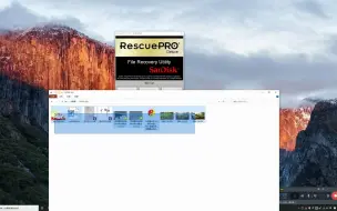 Download Video: 237：RescuePRO Deluxe .0.1.5款功能强大且好用的数据恢复软件