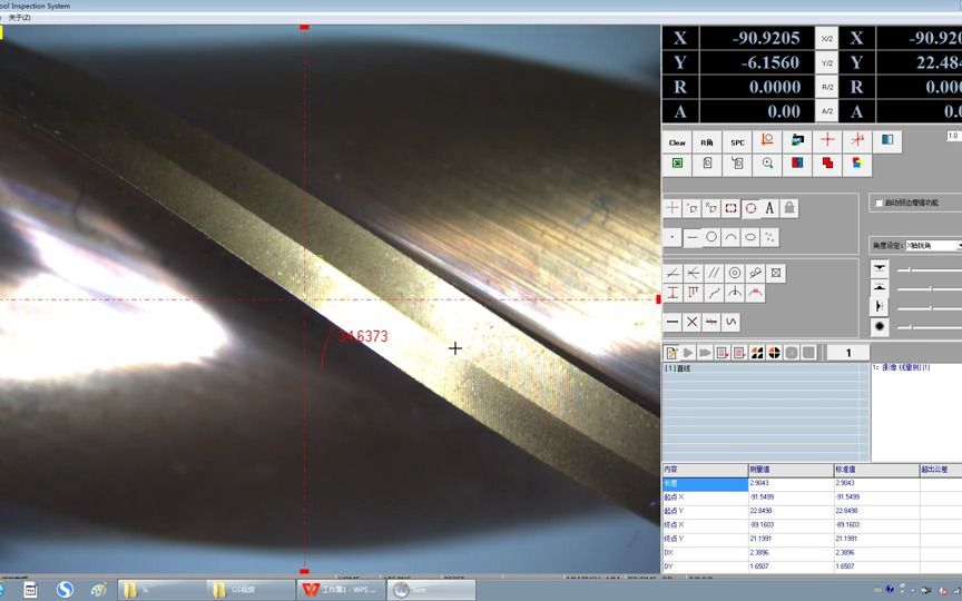 GS刀具检测仪SPC数控刀具品质控制哔哩哔哩bilibili