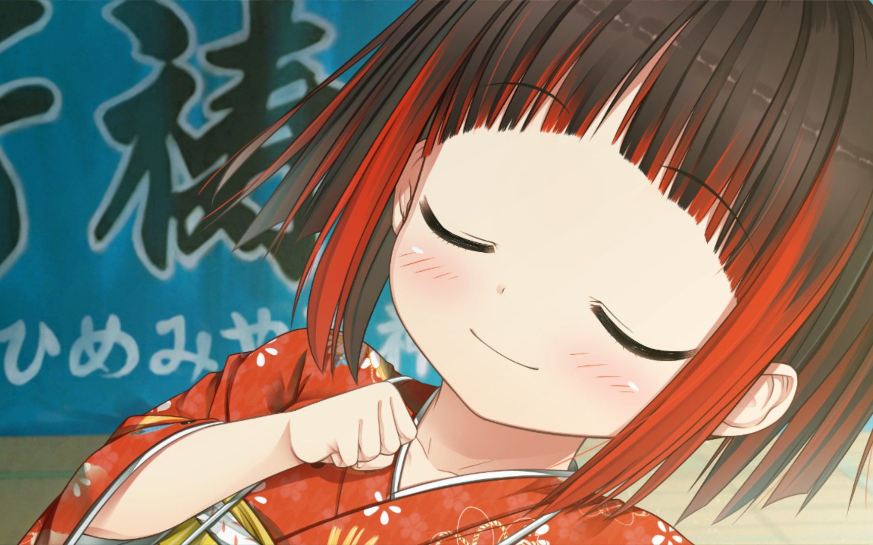 【茂伸奇谈】赤赤熊栖美线 after 02——捣蛋爱女