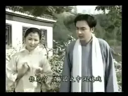 Descargar video: 安徽黄梅戏：家 侯长荣、周莉、韩再芬