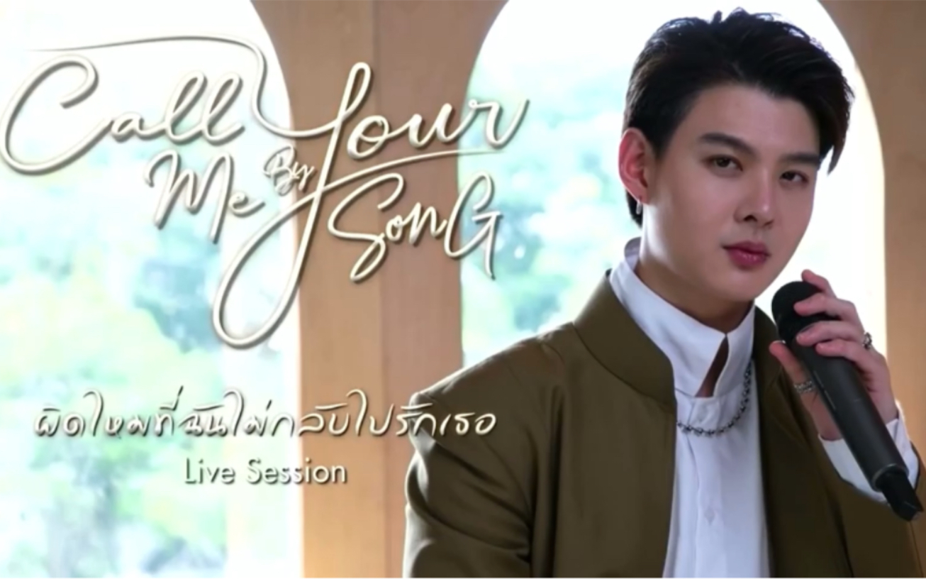 盛世美颜黄明明,今天不是ps,今天是saintme,不好意思想绿泡芙一会会儿